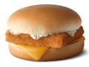 McDonald’s is slashing the price of one of its iconic Filet-O-Fish burger for one day only.