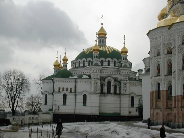 Kyiv in Ukraine SUS-220224-133525001