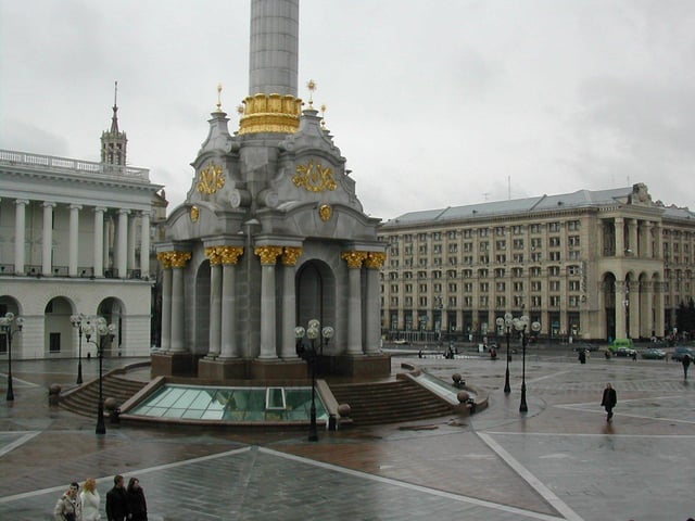 Kyiv in Ukraine SUS-220224-133455001