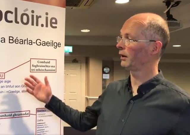 Pádraig Ó Mianáin.
