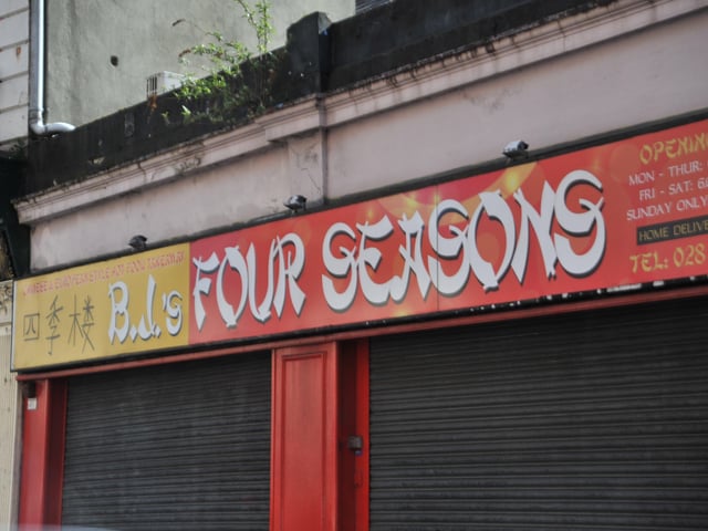 B.J's Four Seasons Chinese