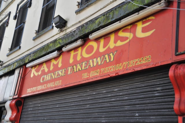 Kam House Chinese