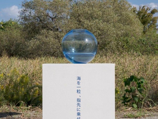 WALKING WITH A DROP OF THE OCEAN - Kyunchome.