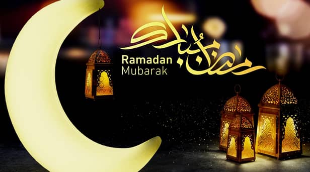 Many Muslims around the world will be familiar with the phrase 'Ramadan Mubarak' which translates to 'blessed Ramadan'.