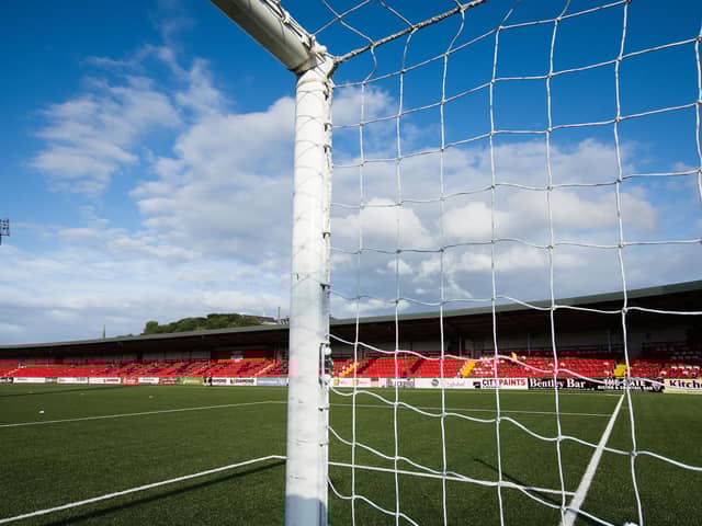The Ryan McBride Brandywell Stadium will host Derry City's UEFA Conference League first round qualifier this summer.