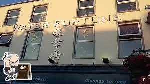The Water Fortune on Clooney Terrace received 4.1* out of 5 with 253 reviews. One reviewer said: "Had a few Chinese out of here it's absolutely beautiful best Chinese I've ever tasted. the staff are very friendly and go above and beyond if you haven't tried this place I highly recommend it to anyone it won't disappoint you"