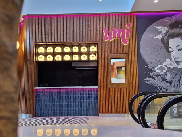 Umi takeaway, set to open soon, found on the bottom floor of Foyleside Shopping Centre.