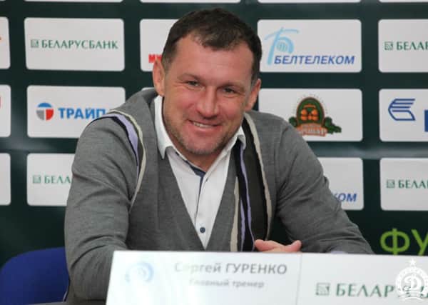 Dinamo Minsk boss, Sergei Gurenko is expecting a tough test against Derry City on Thursday night.